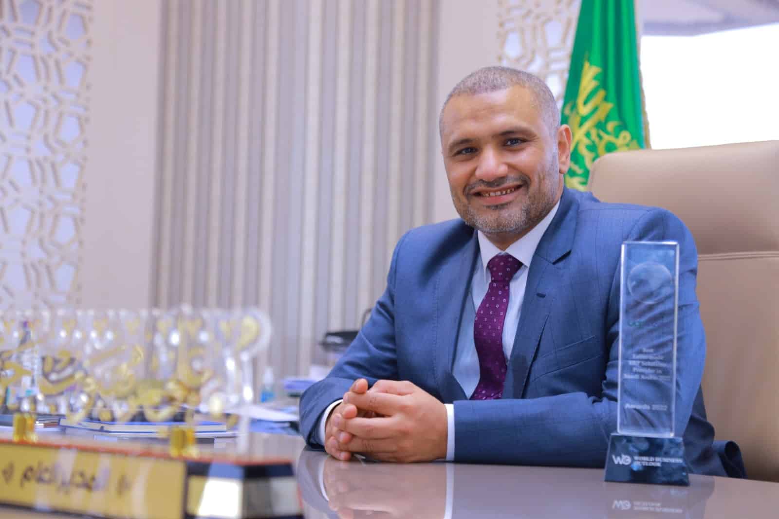 Best ERP Solution Provider Award in the Kingdom for the year 2022