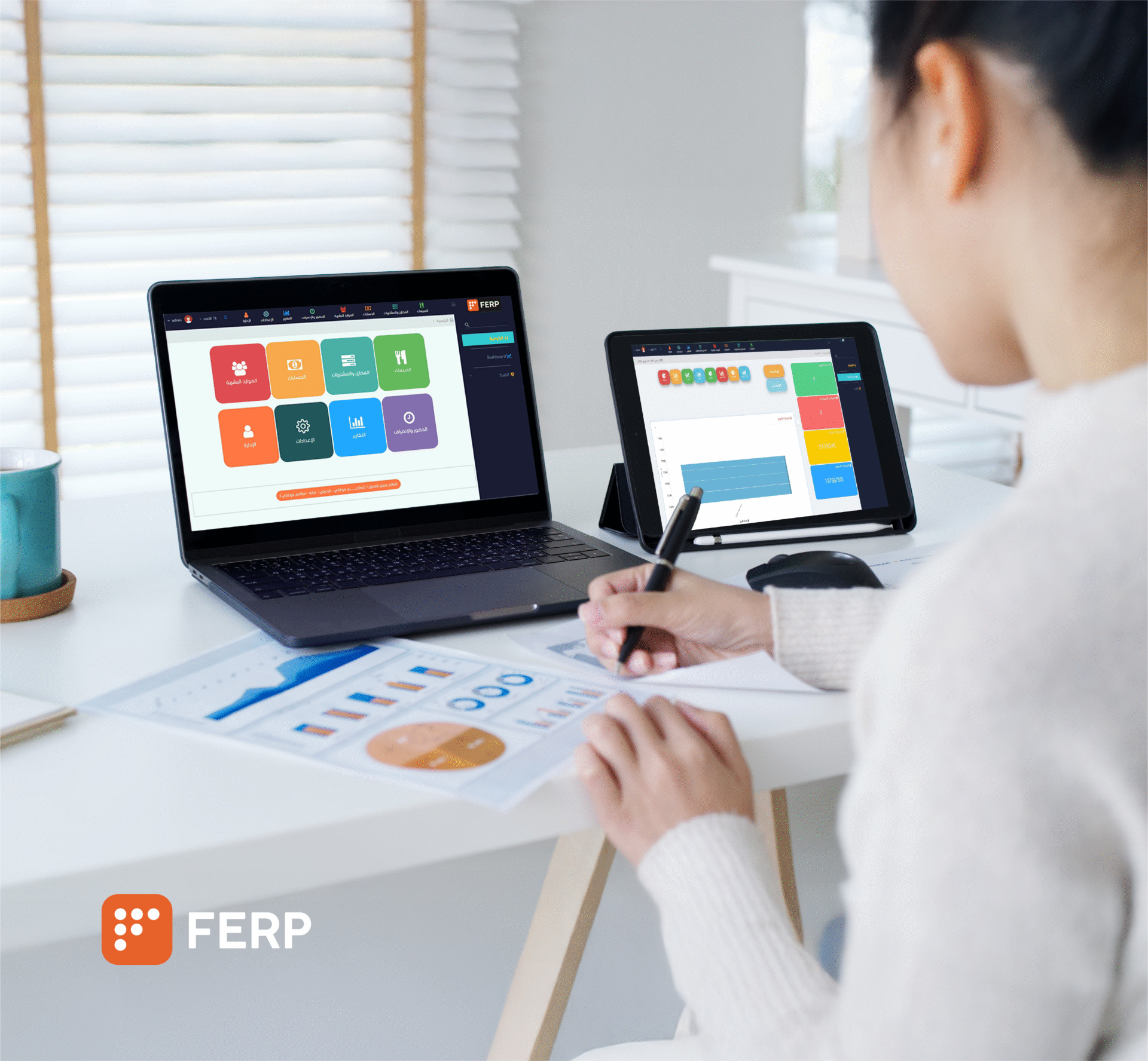 Essential Skills for Modern Restaurant Management Using FERP System