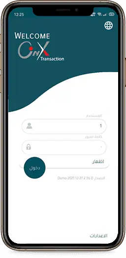 mobile app 3